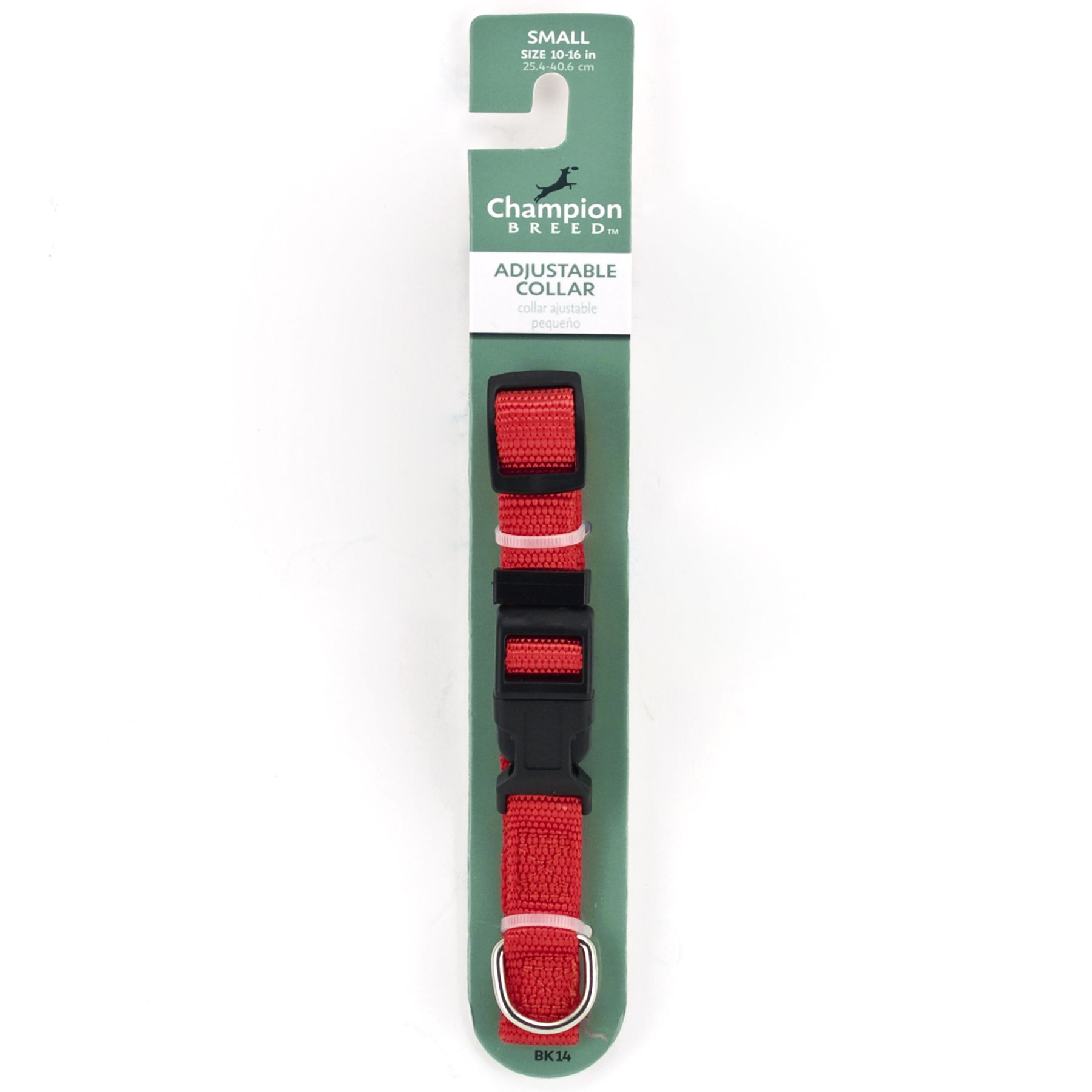 Champion Breed Small Red Adjustable Dog Collar