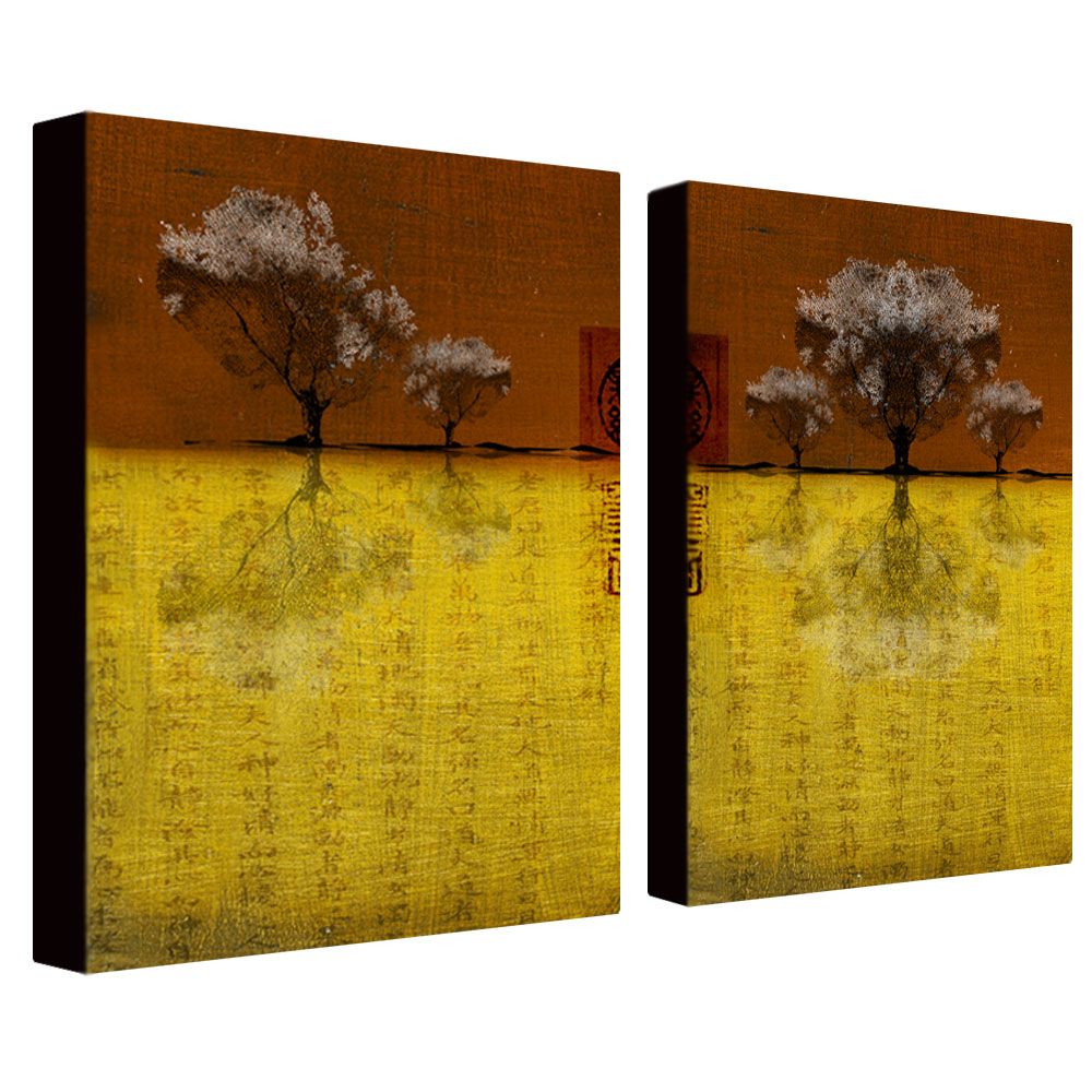 Trademark Global Two 14x19 inch pieces Miguel Paredes "Tree Set"