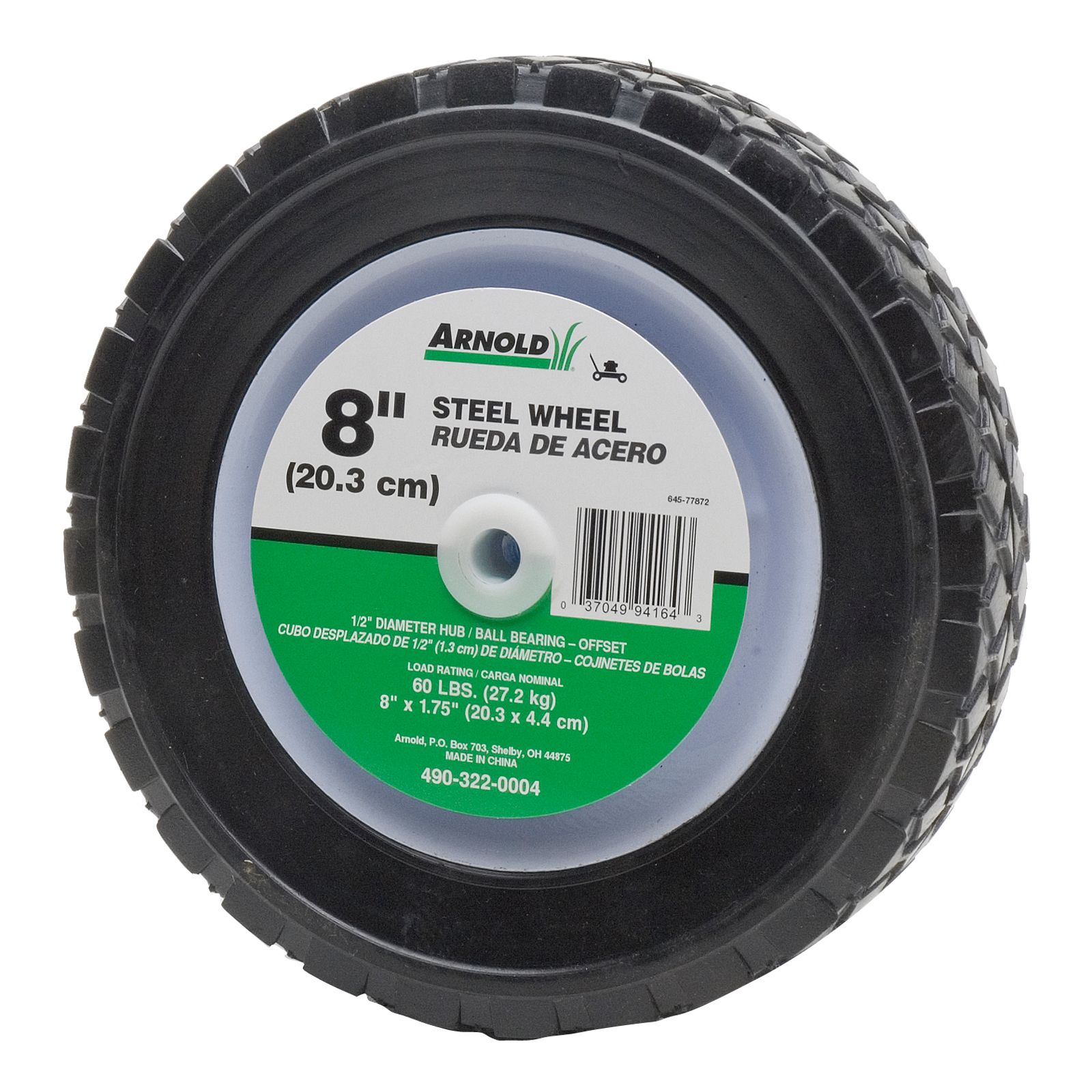 Troy Bilt Lawn Mower Parts >> Arnold 490-322-0004 8" x 1.75" Universal Lawn Mower Wheel Troy Bilt Lawn Mower Parts >> Arnold 490-322-0004 8" x 1.75" Universal Lawn Mower Wheel