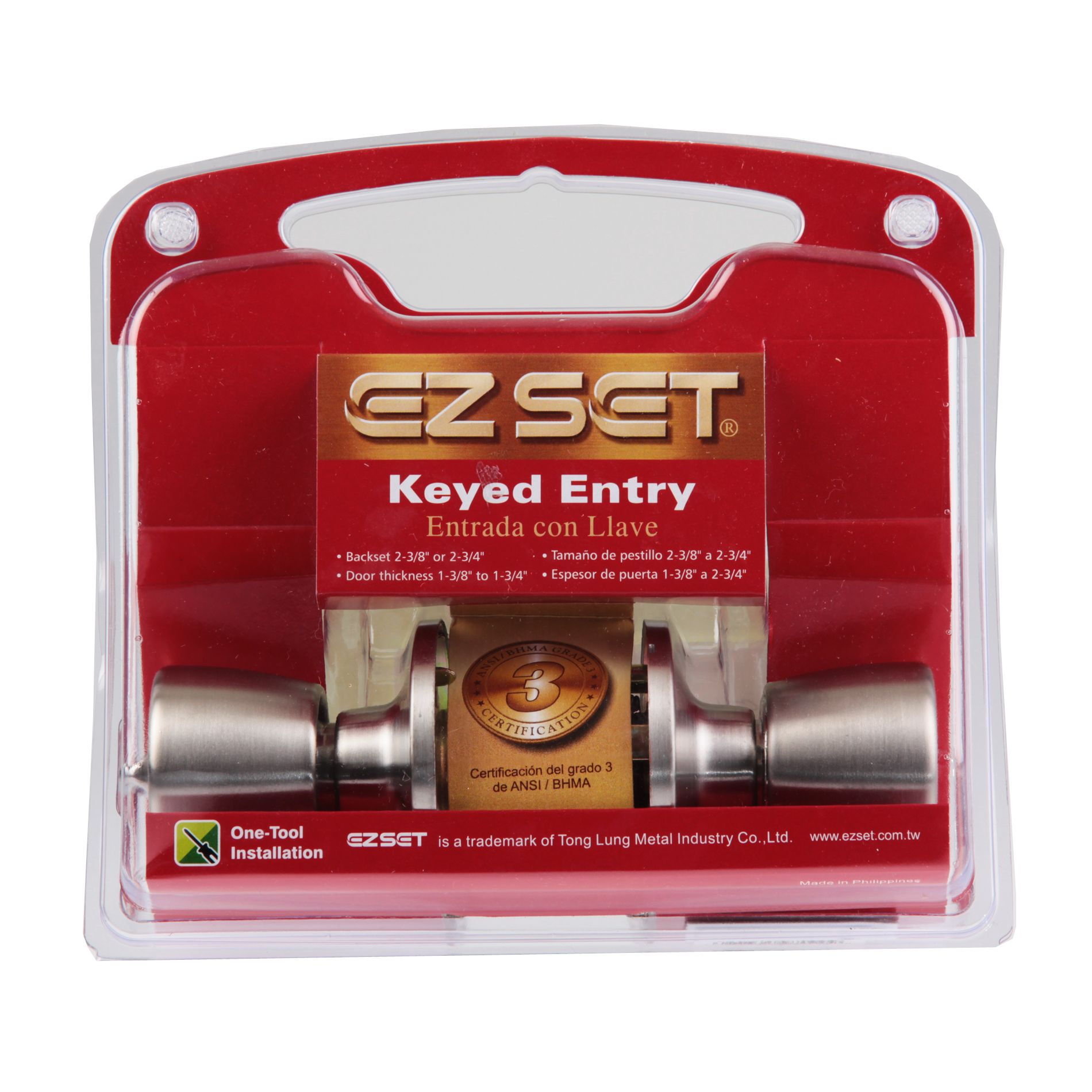 EZSet Guardian Tubular Entry Knobset - Satin Stainless Steel