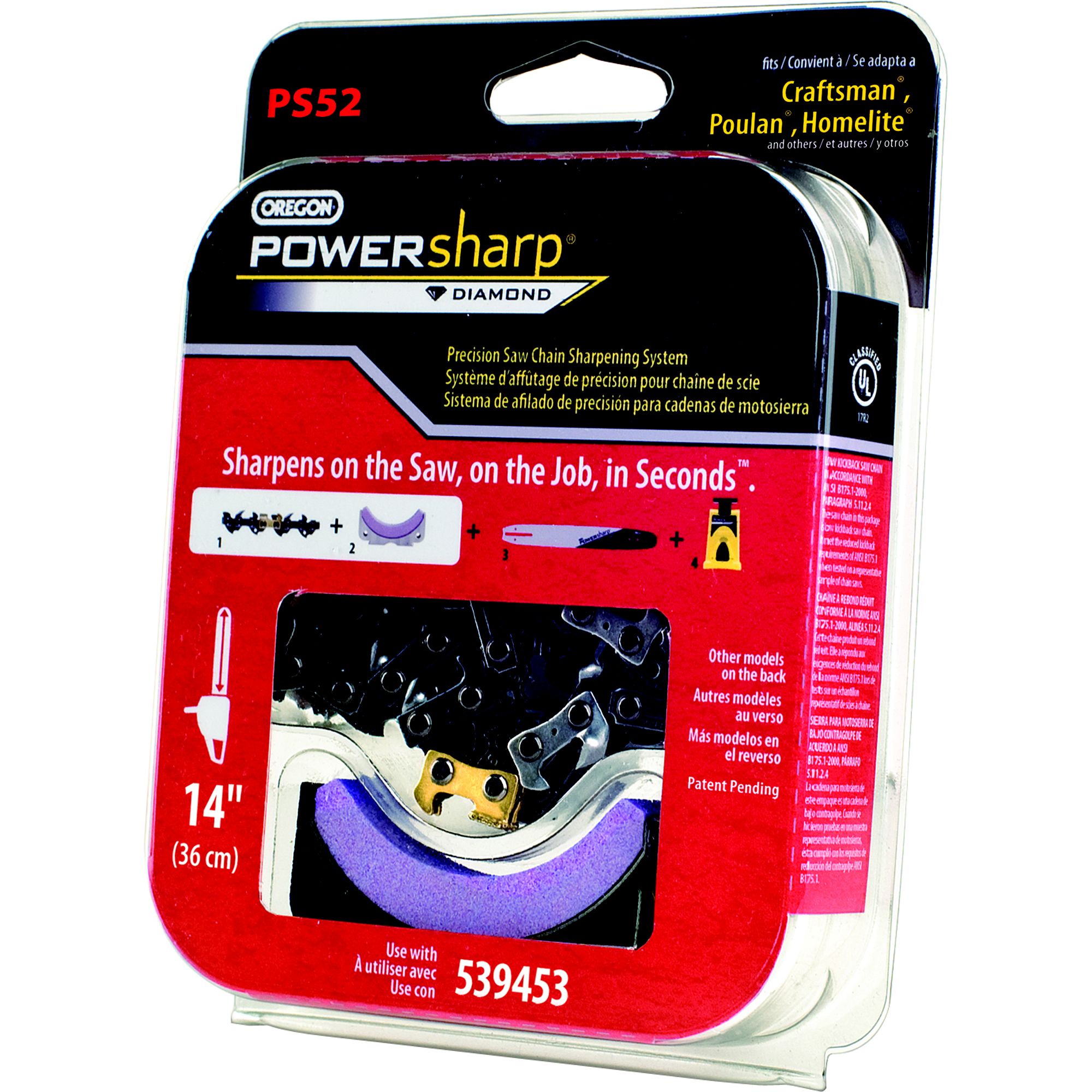 Oregon PS52 14" PowerSharp&reg; Chain