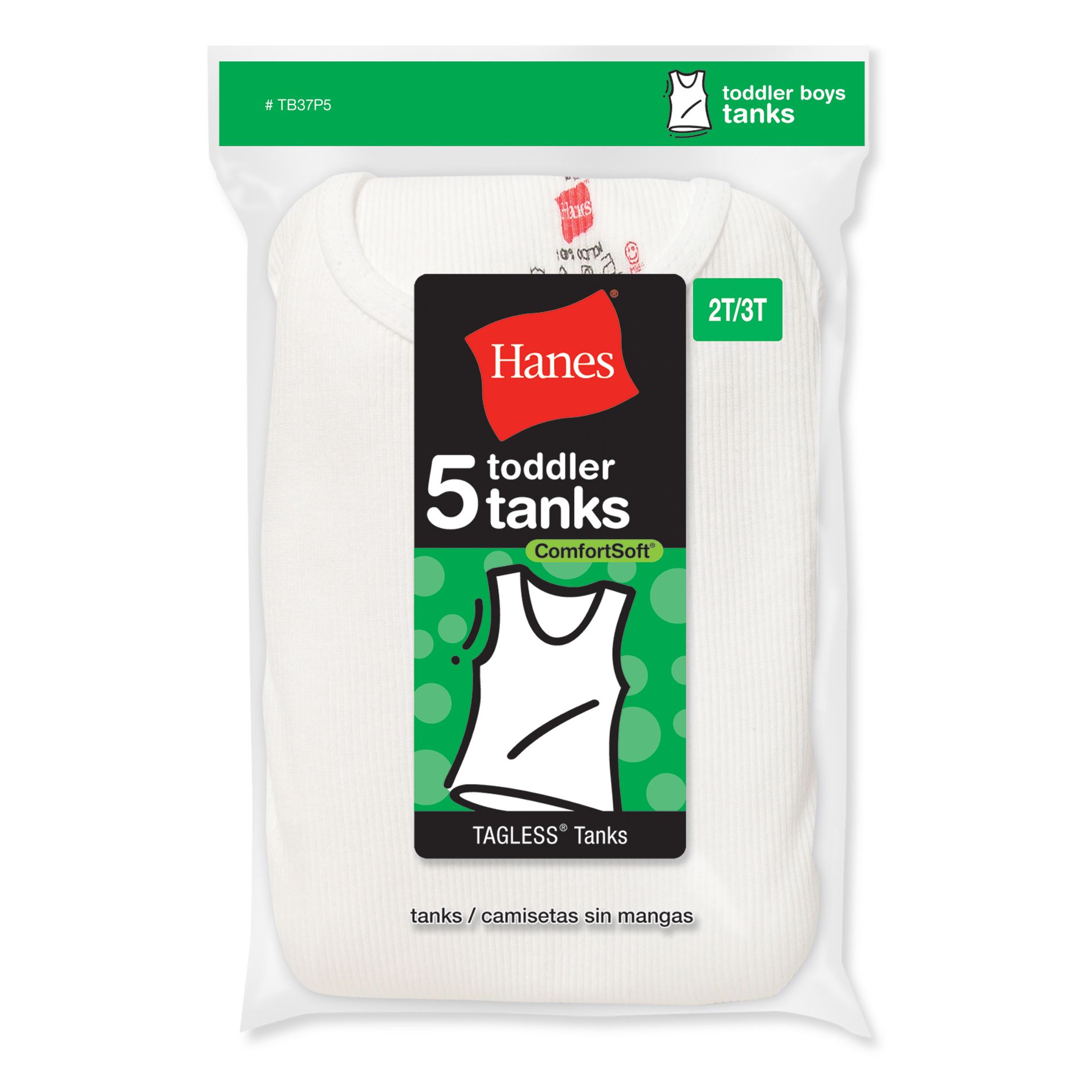 Hanes Toddler Boy's 5-Pack Comfort Soft Tanks, Size: 2T, White Hanes Toddler Boy's 5-Pack Comfort Soft Tanks, Size: 2T, White