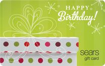 Sears Happy Birthday Box eGift Card