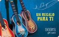 Sears Guitars (Spanish) eGift Card