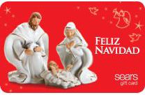 Sears Feliz Navidad eGift Card