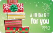 Sears Holiday Giftboxes eGift Card
