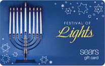 Sears Festival of Lights eGift Card