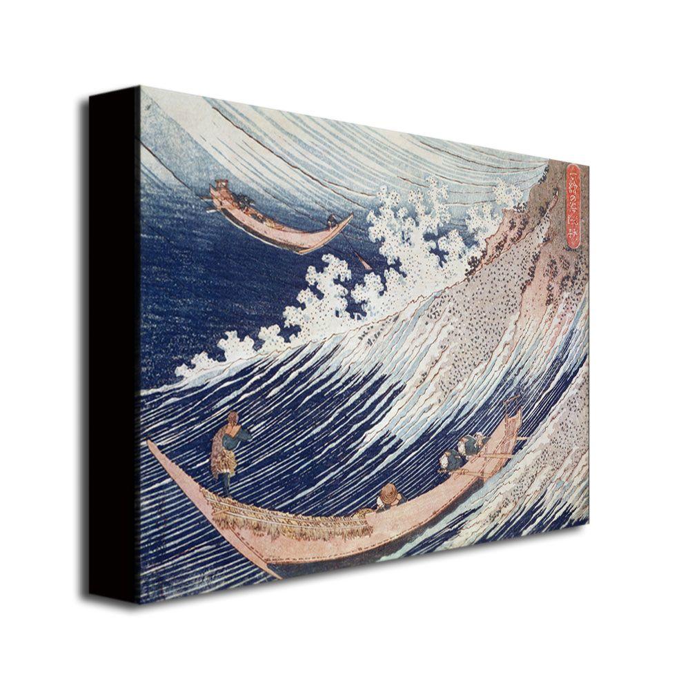 Trademark Global 30x47 inches Katsushika Hokusai "Two Small Fishing Boats"
