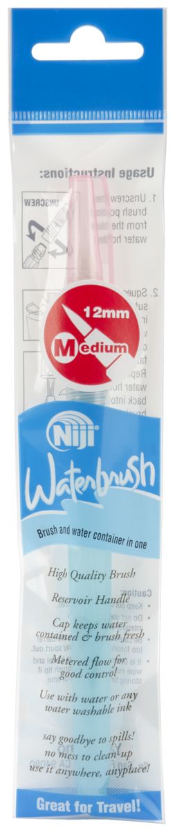 Niji Waterbrush Medium-