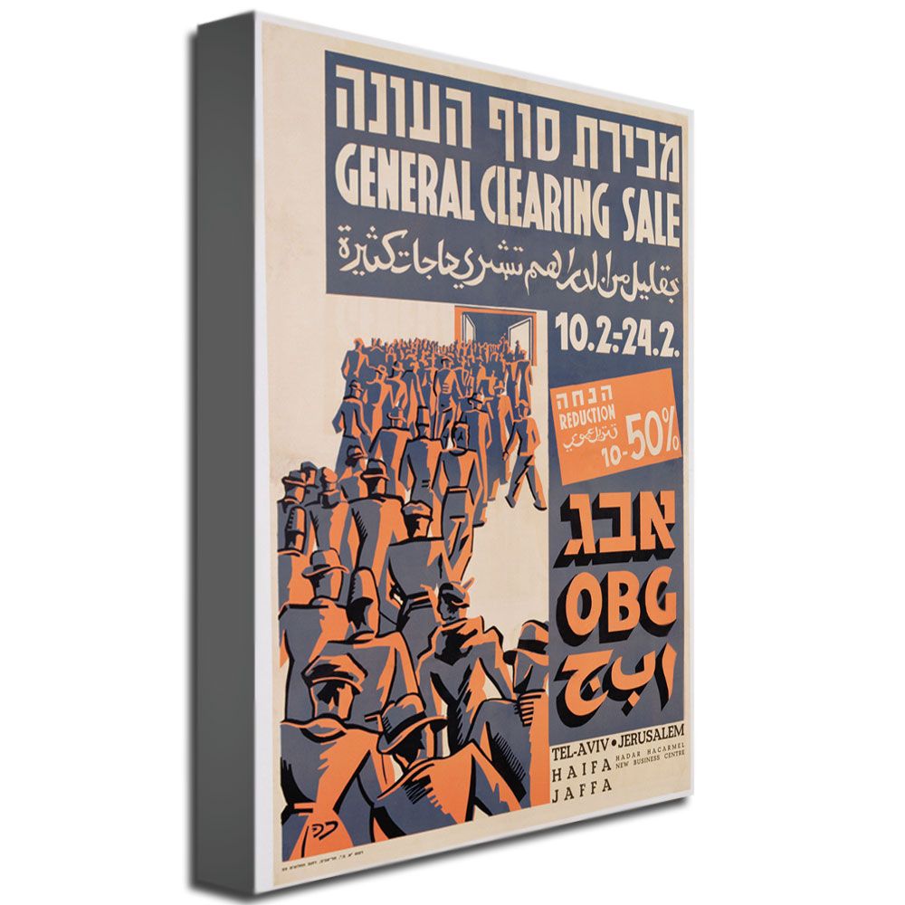 Trademark Global 30x47 inches "General Clearing Sale  1947"