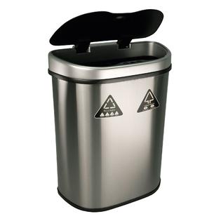 trash can sensor lid