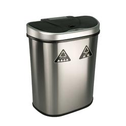 Nine Stars NINESTARS Automatic Touchless Infrared Motion Sensor Trash Can/Recycler with D Shape Silver/Black Lid & Stainless Base, 18 Gal, 