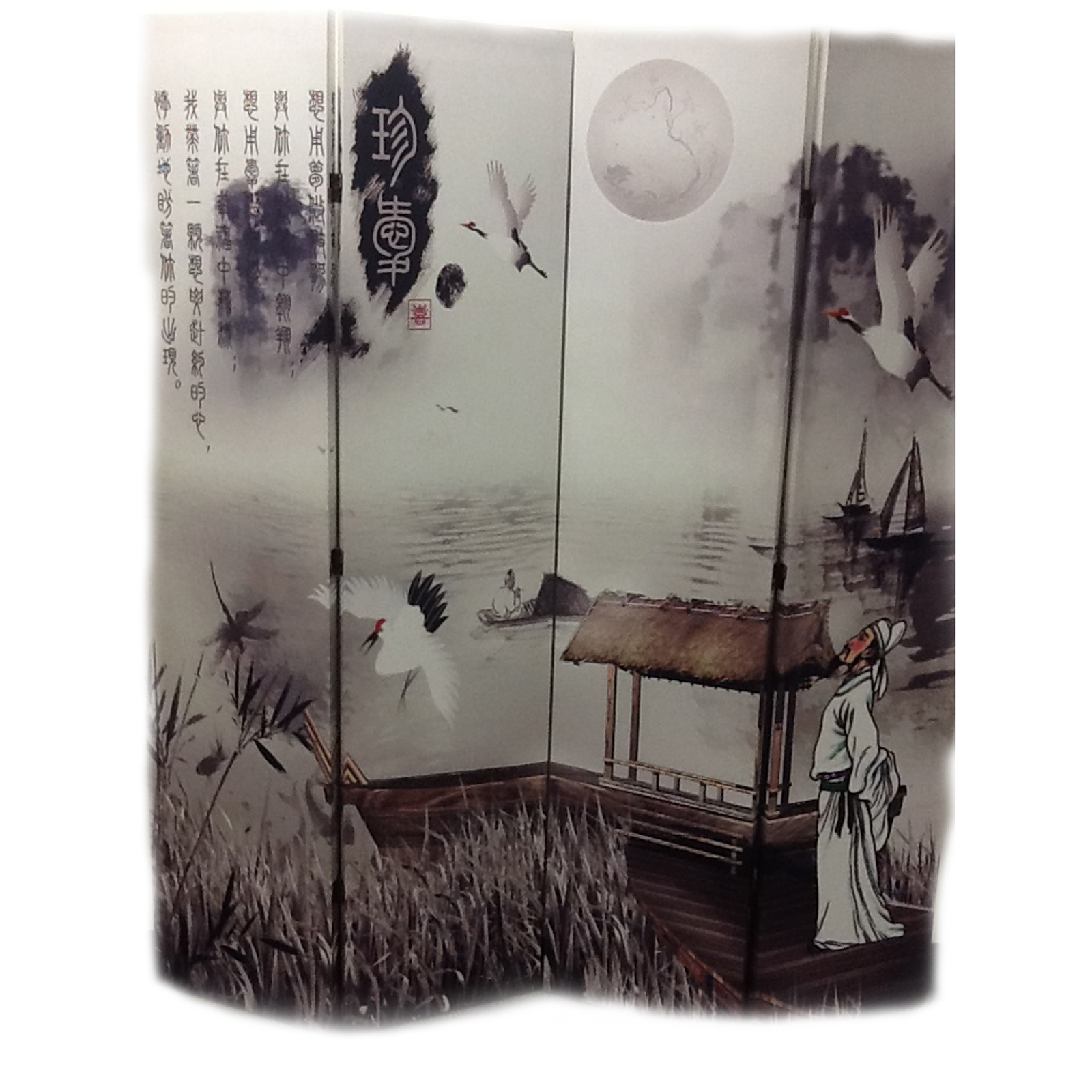 4 Panel "Poet's Dream" Chinese Painting Room Divider