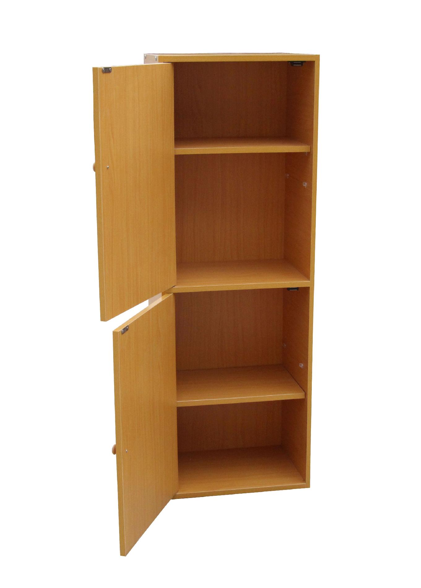 4-Tier Adjustable Book Shelf with Door