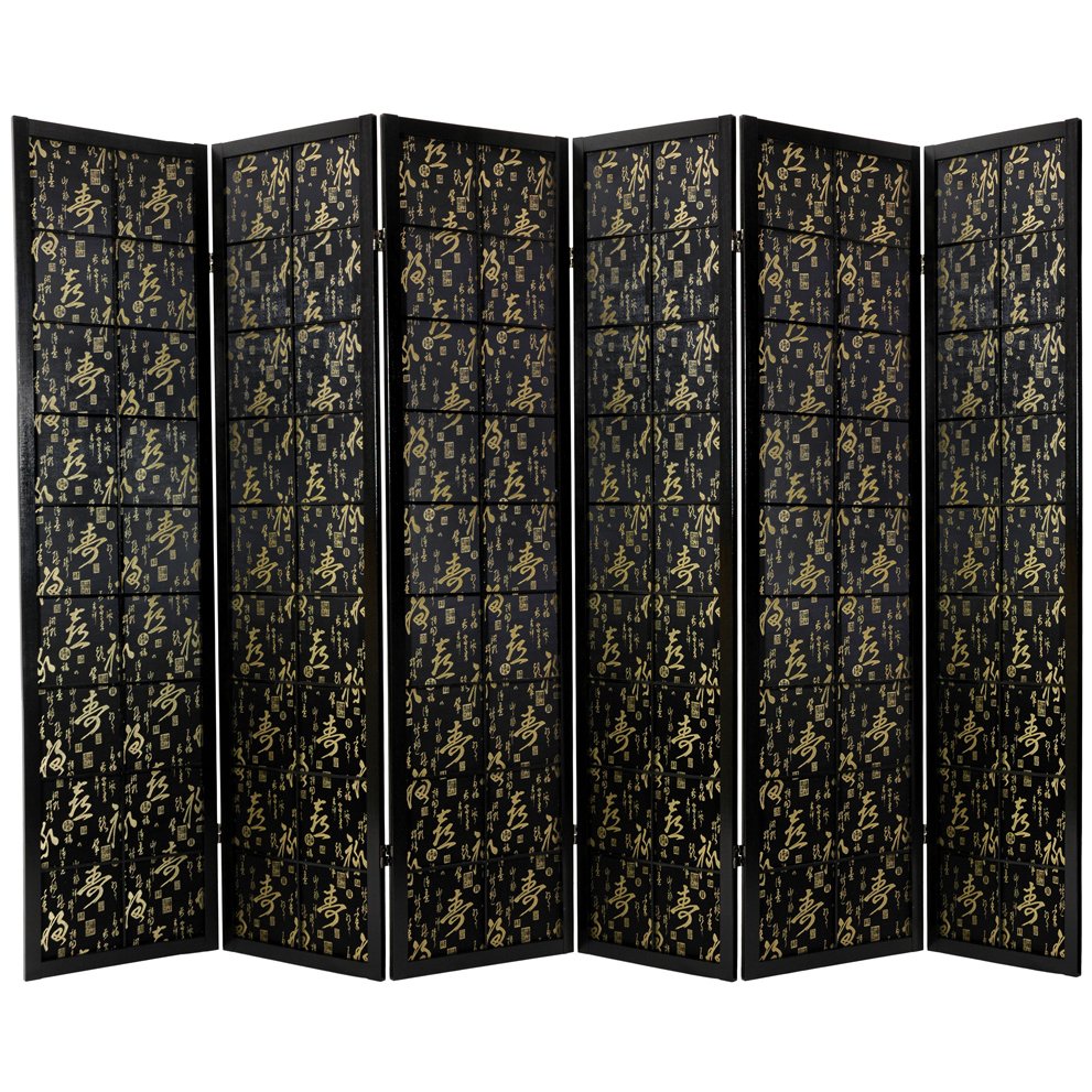 Oriental Furniture 6 ft. Tall Feng Shui with Black Fabric Shoji - 6 Panel Oriental Furniture 6 ft. Tall Feng Shui with Black Fabric Shoji - 6 Panel