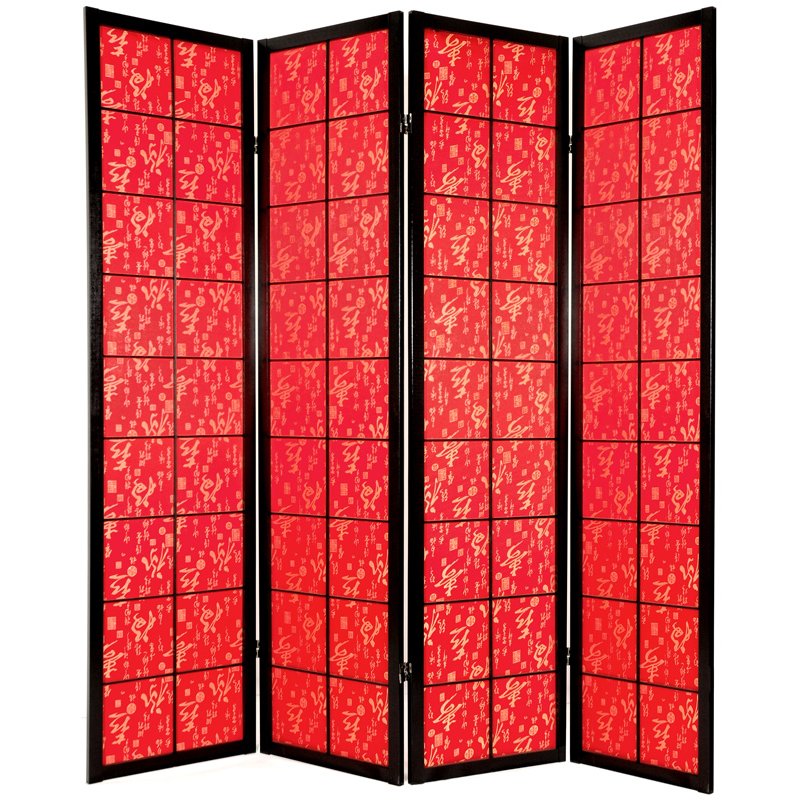 Oriental Furniture 6 ft. Tall Feng Shui w/ Red Fabric Shoji - 4 Panel Oriental Furniture 6 ft. Tall Feng Shui w/ Red Fabric Shoji - 4 Panel
