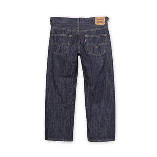 Levi's 550 Husky Jeans: The Ultimate Pants For Growing Boys from Sears