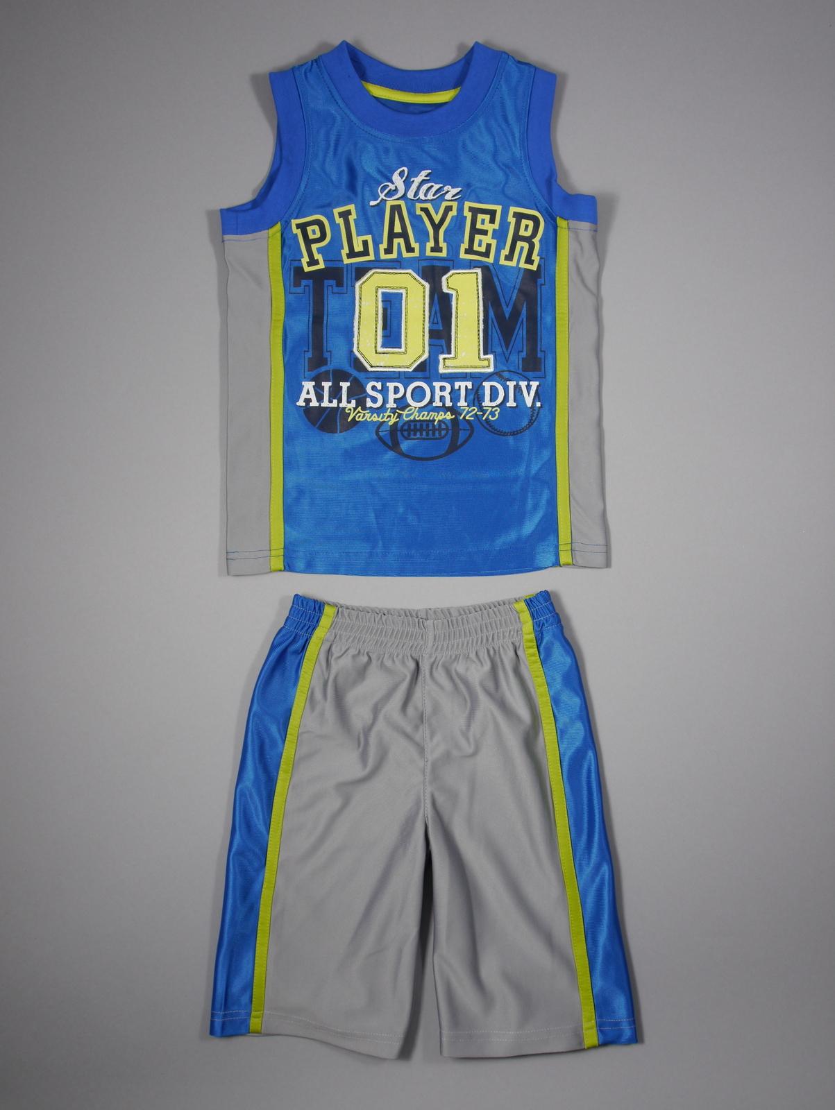 Little Rebels Boy's Athletic Shirt & Shorts - Star Player