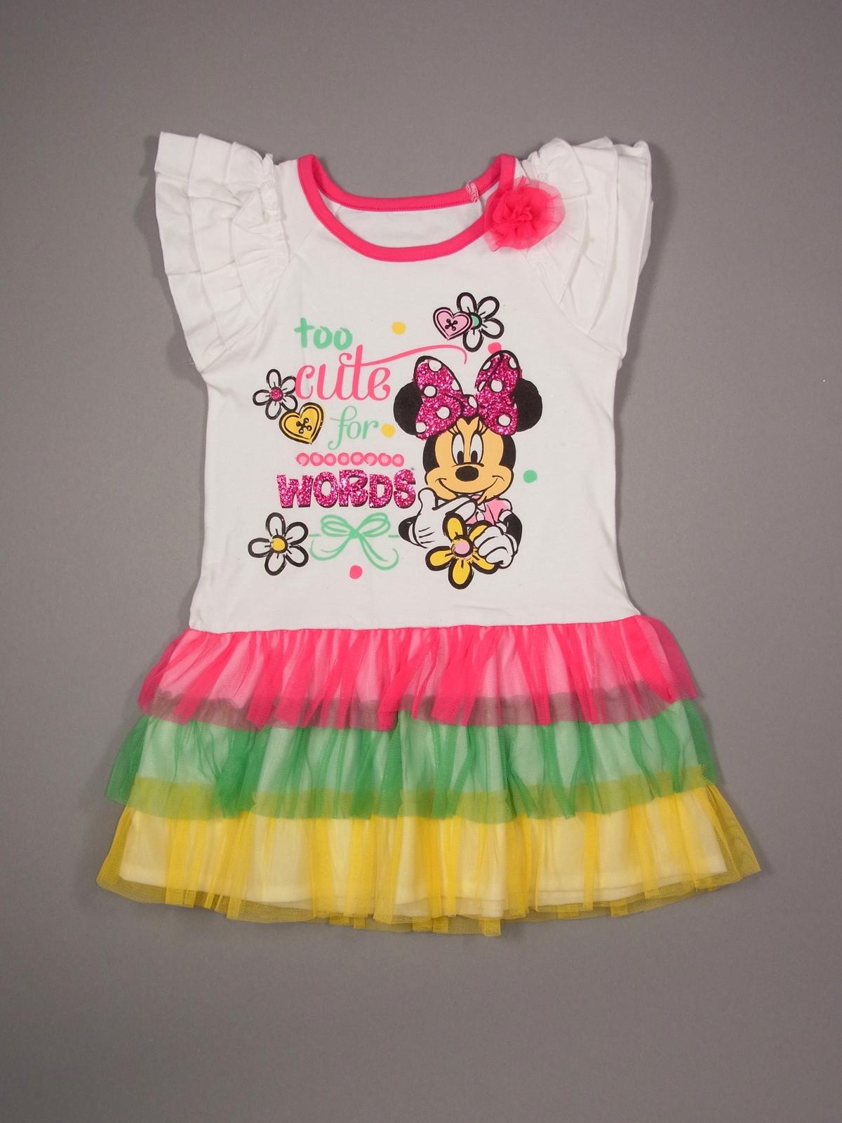 Disney Minnie Mouse Girl's Tutu Dress