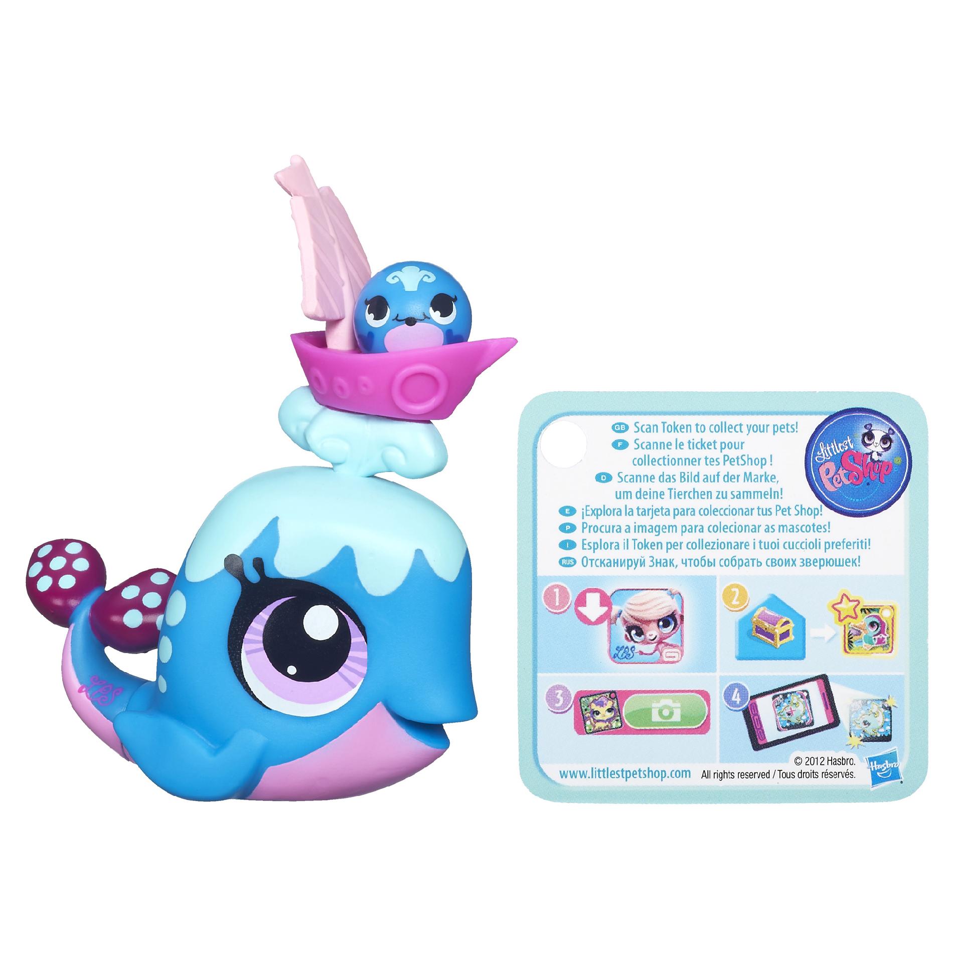 littlest pet shop scan
