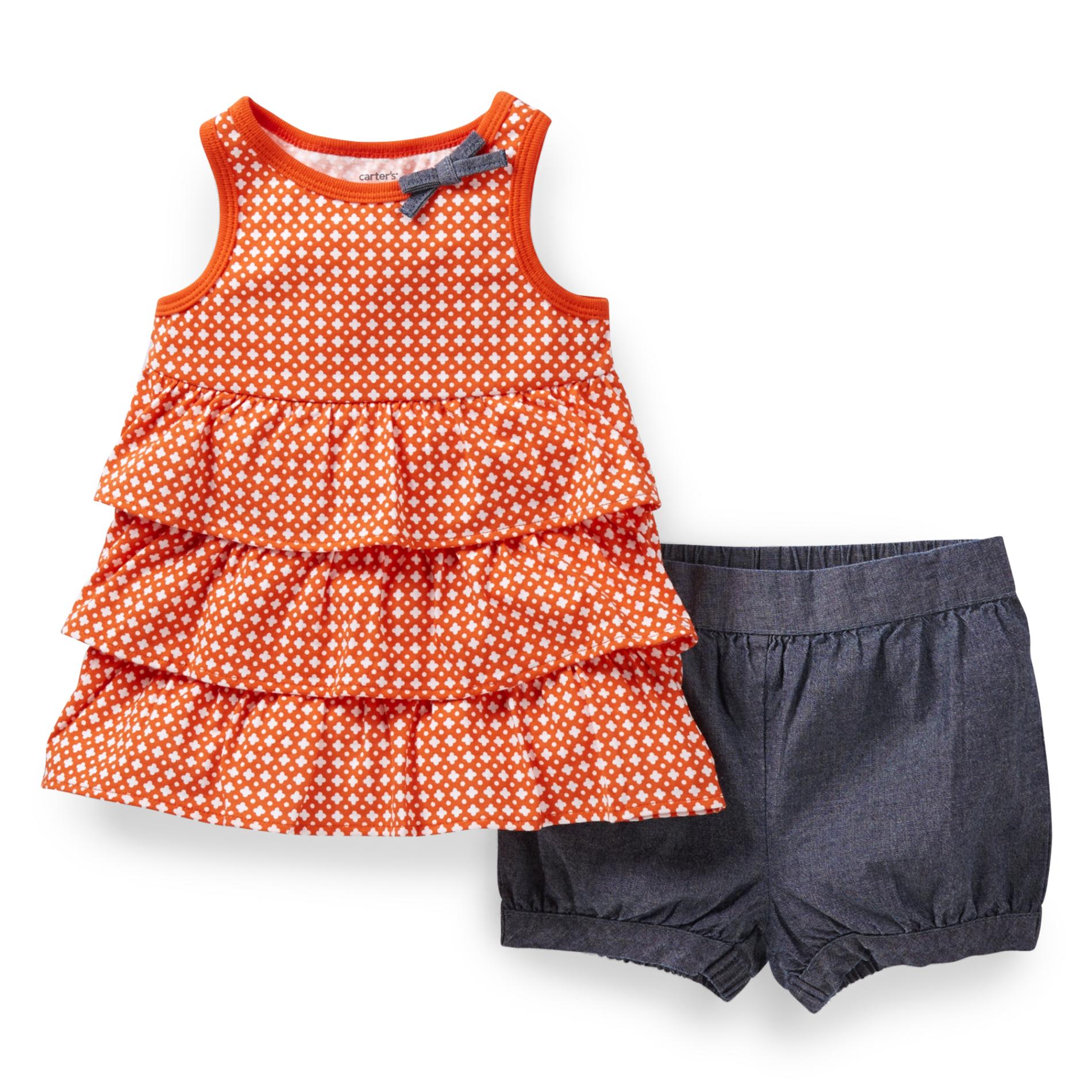 Carter's Newborn & Infant Girl's Ruffle Tunic & Bubble Shorts