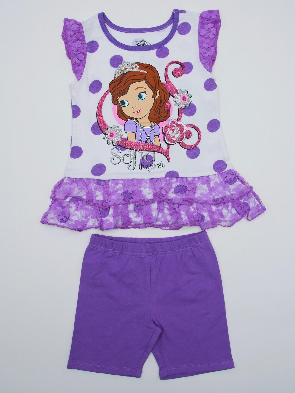 Disney Girl's Tunic Top & Shorts - Sofia The First