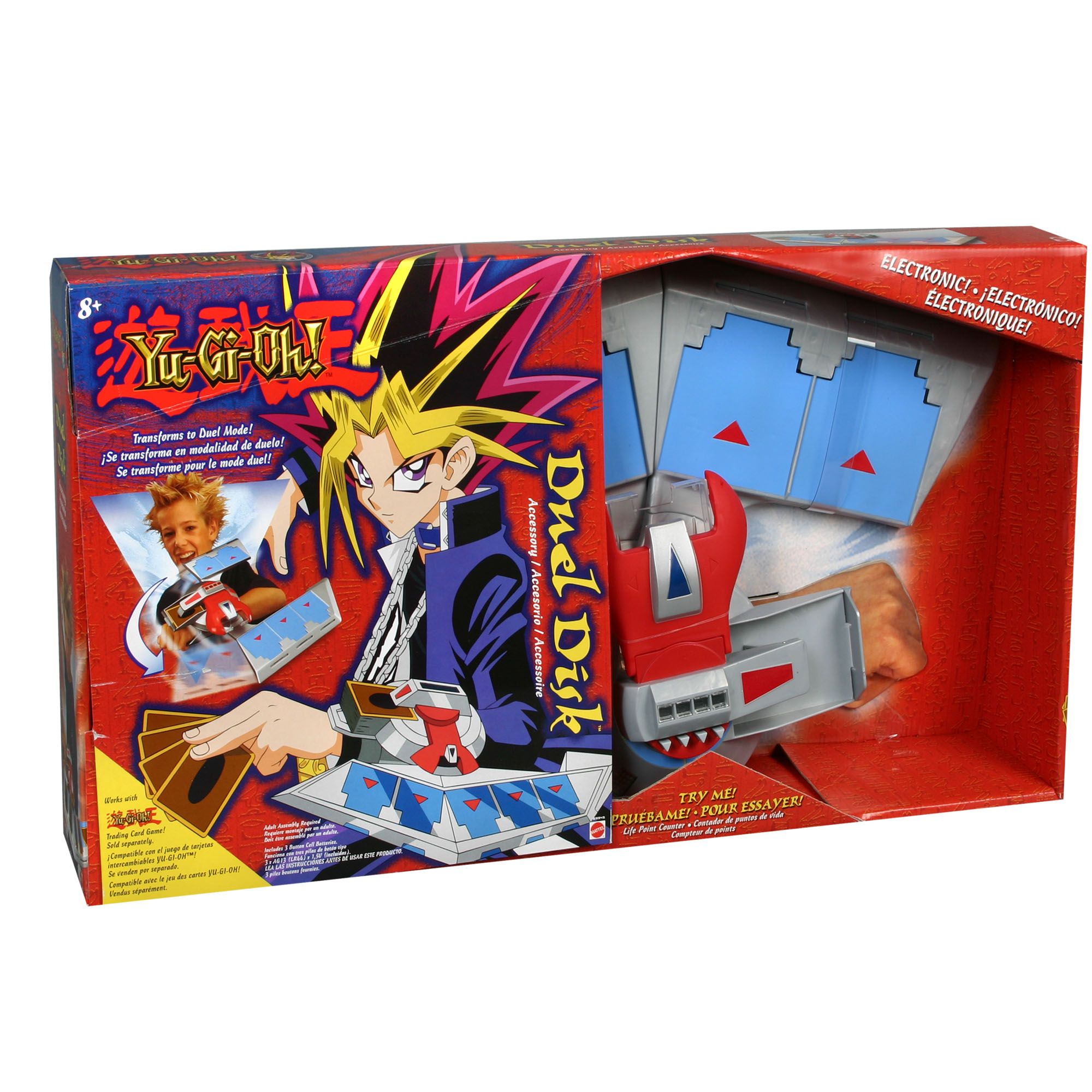 Mattel Yu-Gi-Oh! Electronic Duel Disk Accessory