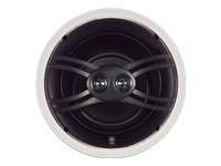 yamaha 6.5 ceiling speakers
