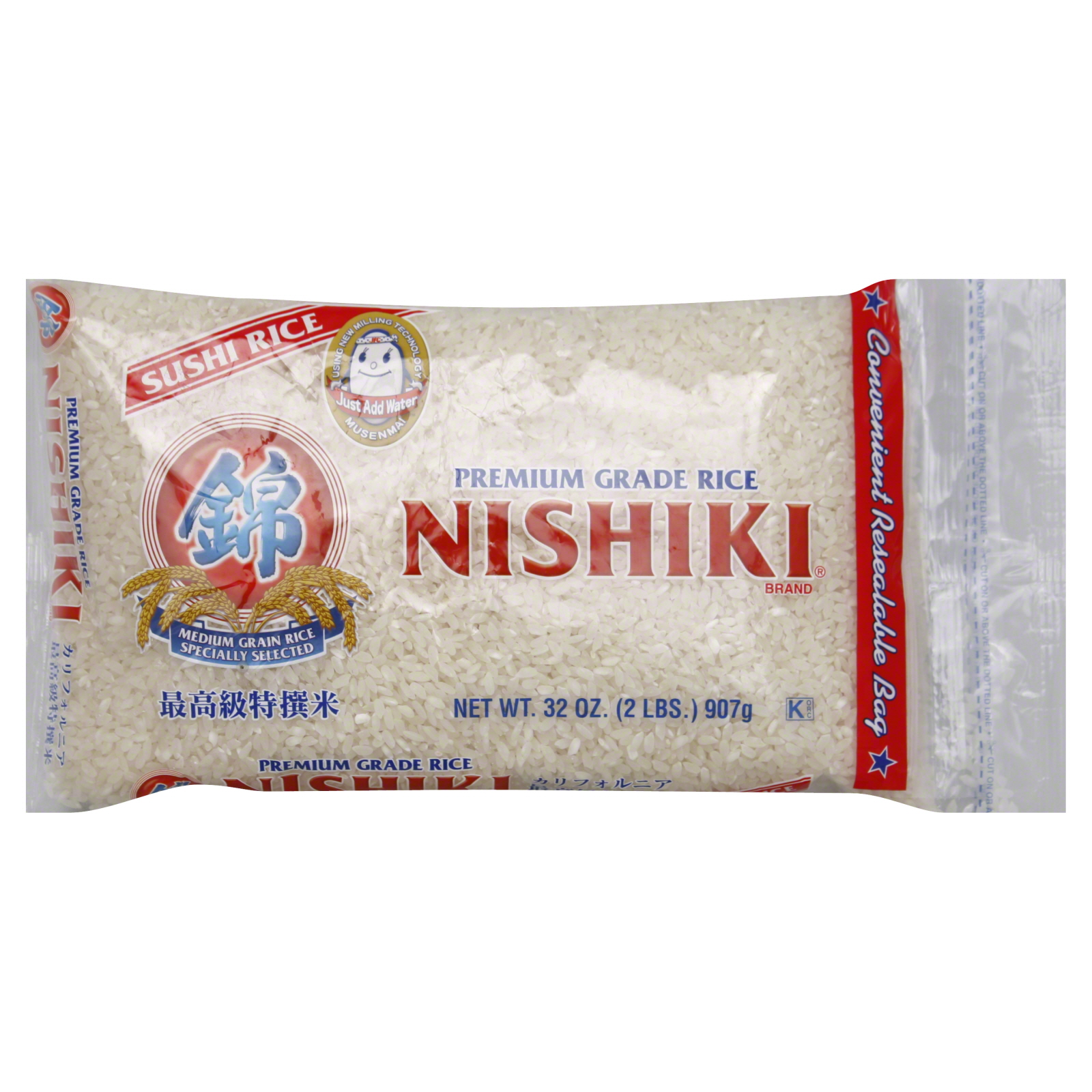 Nishiki Sushi Rice, 32 oz (2 lbs) 907 g