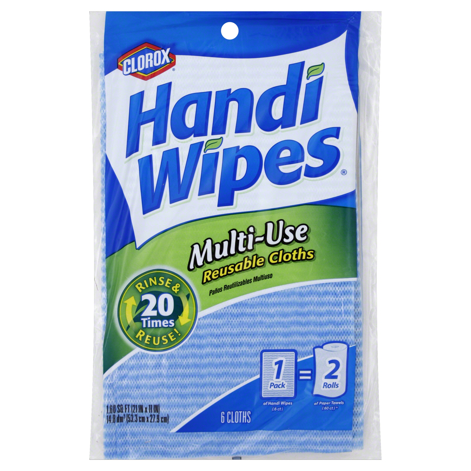 Handi Wipes Reusable Cloths, Extra Large, 2 x 11 In, 6 cloths