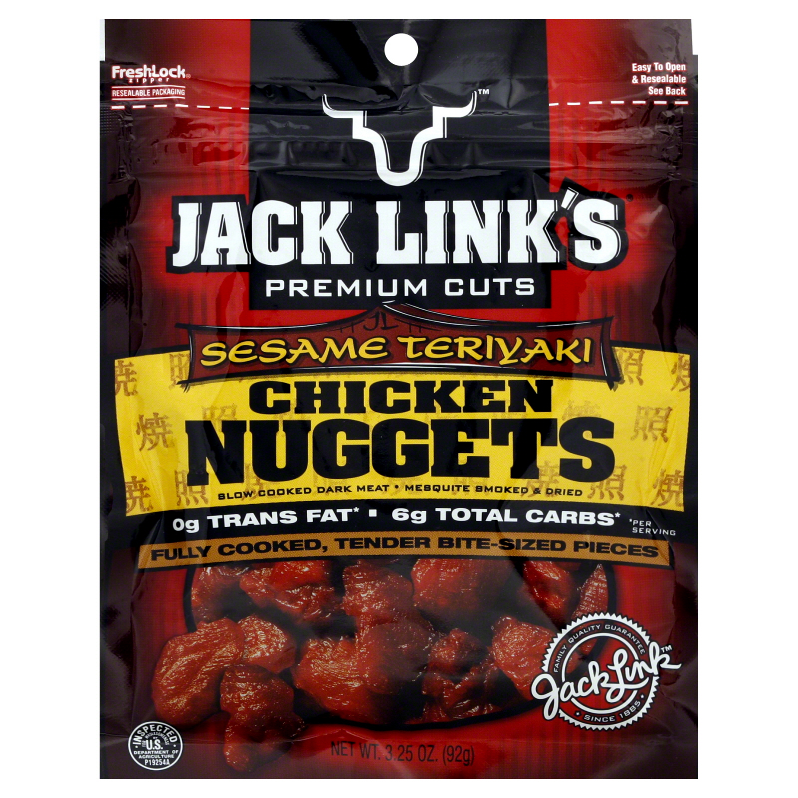 Jack Link's Premium Cuts Chicken Nuggets, Sesame Teriyaki, 3.25 oz (92 g)