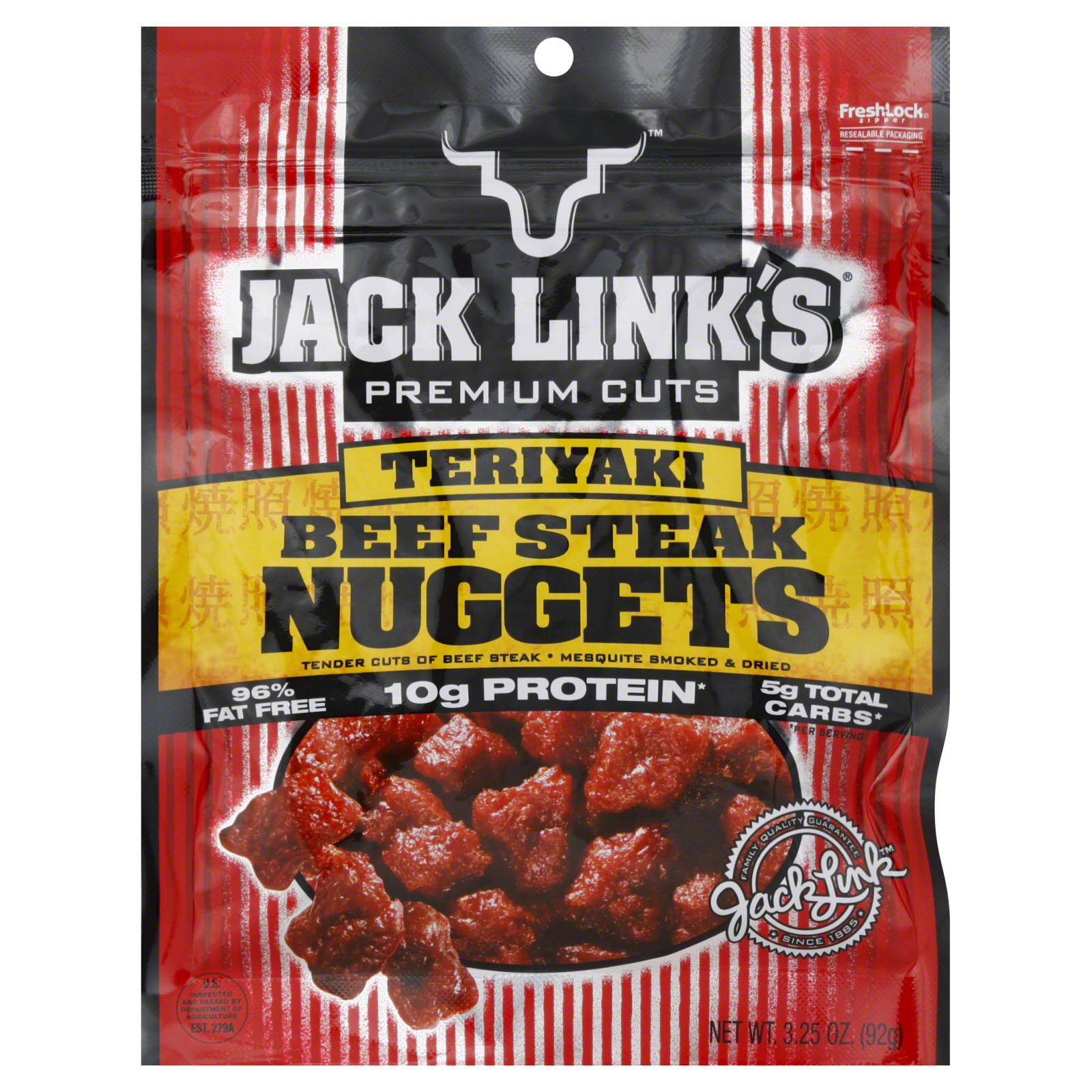 Jack Link's Premium Cuts Nuggets, Beef Steak, Teriyaki, 3.25 oz (92 g)