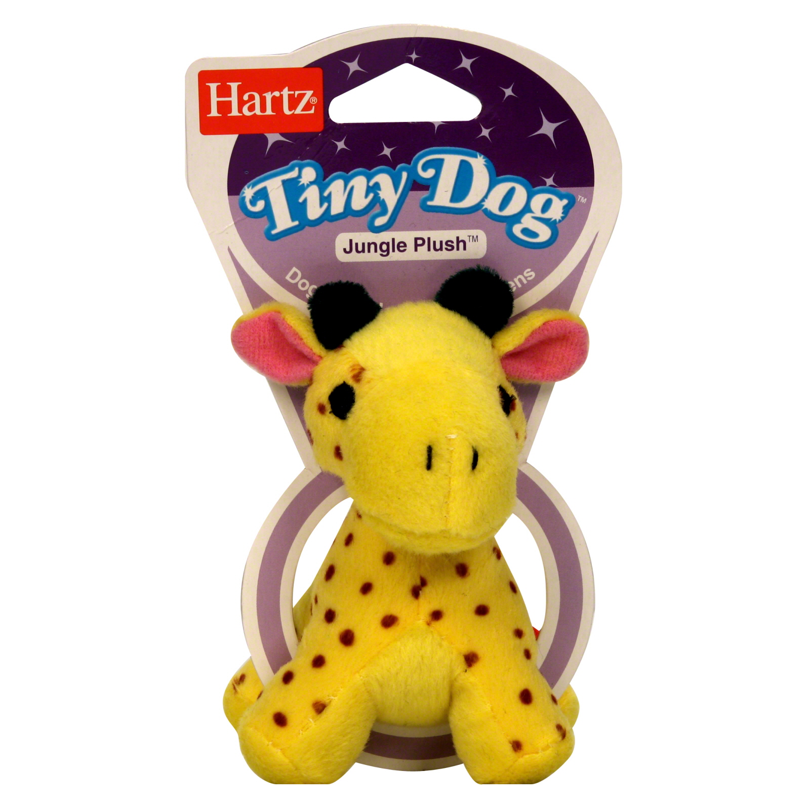 Hartz Tiny Dog Dog Toy, Jungle Plush, 1 toy