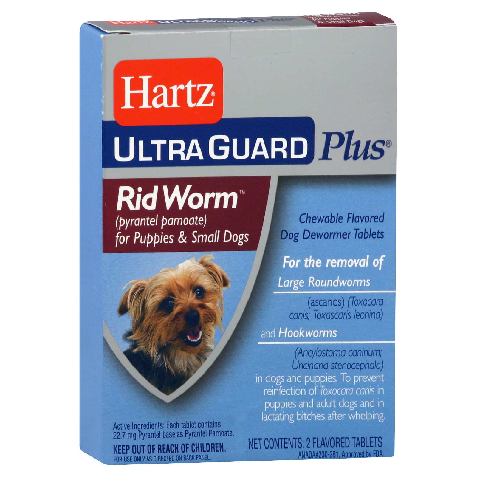 Hartz Ultra Guard Plus RidWorm Dog Dewormer Tablets, for Puppies & Small Dogs, Chewable Flavored, 2 tablets
