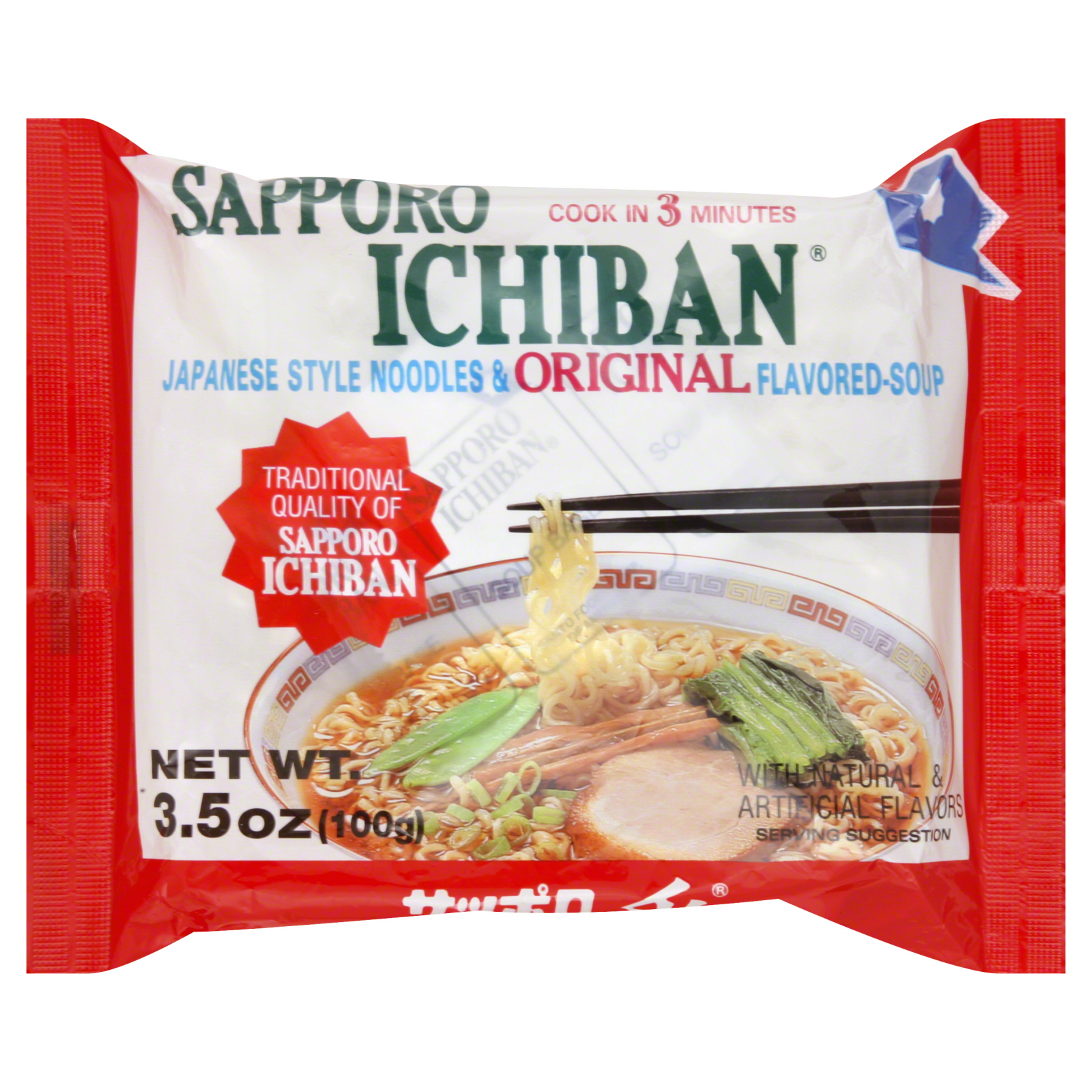 Sapporo Ichiban Noodles Soup, Japanese Style, Original, 3.5 oz (100 g)