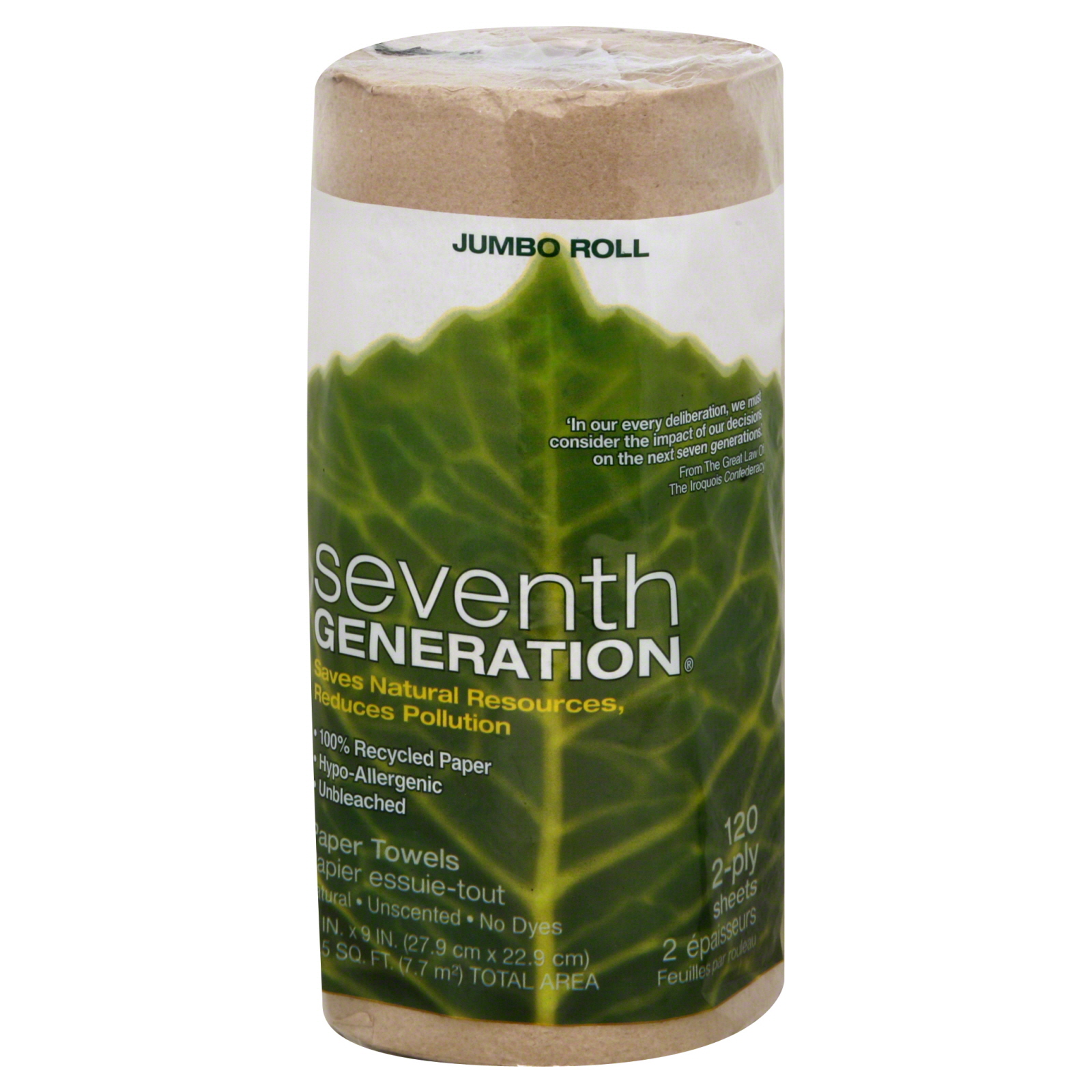 Seventh Generation SEV13720 100% Recycled Paper Towels