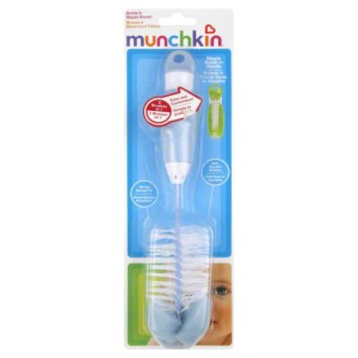Munchkin Baby Bottle & Nipple Brush