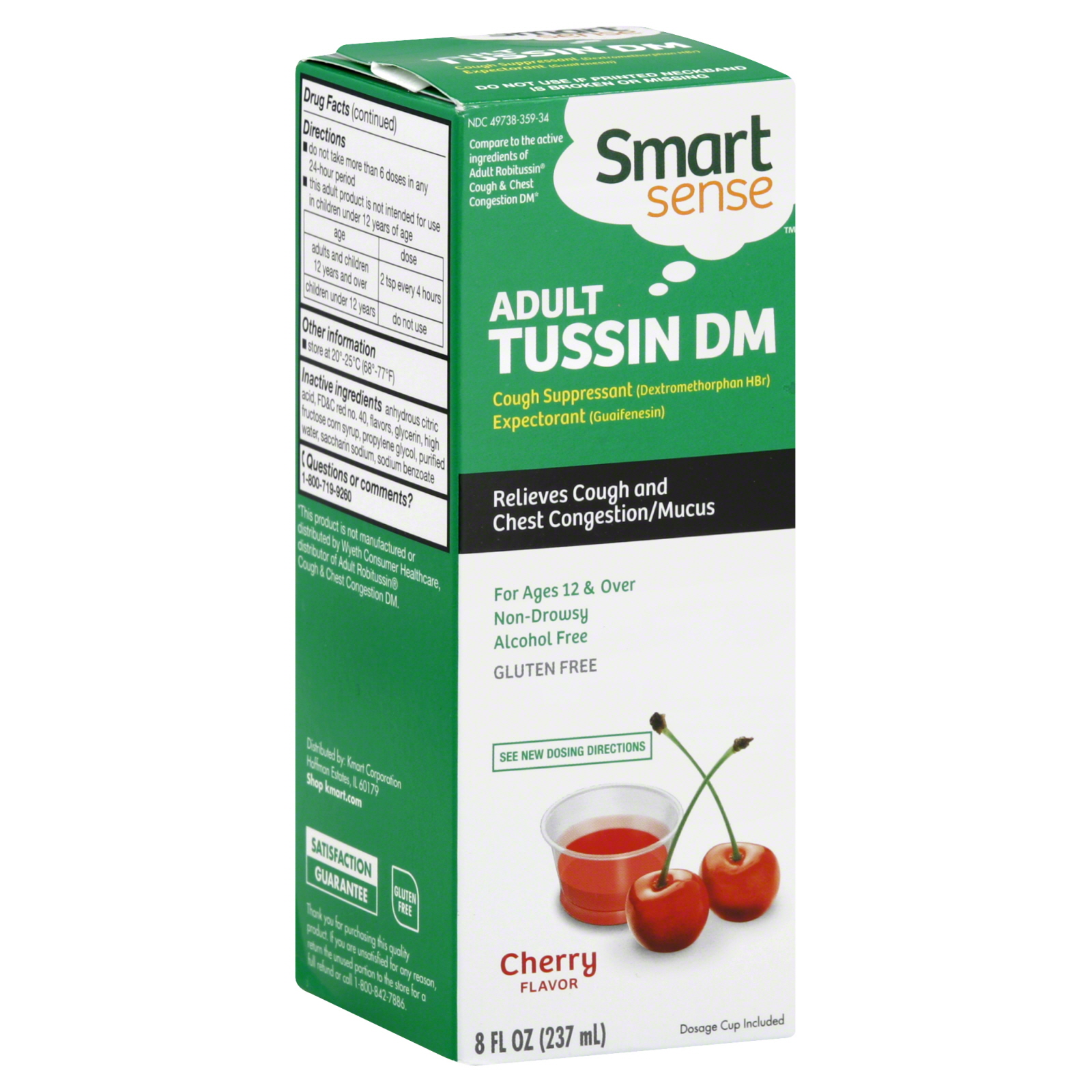 Smart Sense Tussin DM, Adult, Cherry Flavor 8 fl oz (237 ml)