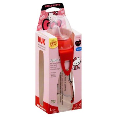 nuk 10 oz cup