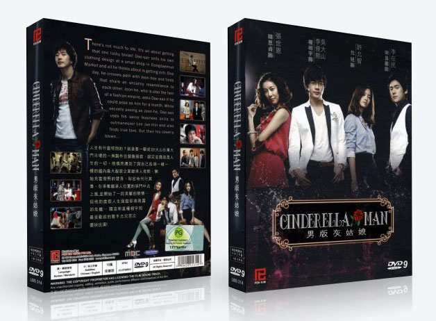 K - Drama DVD:  CINDERELLA MAN Korean Drama DVD - TV Series (NTSC)