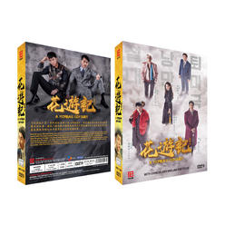 K - Drama DVD:  A KOREAN ODYSSEY Korean  Drama DVD - TV Series (NTSC)