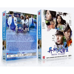 K - Drama DVD:  DOCTOR STRANGER Korean Drama DVD - TV Series (NTSC)
