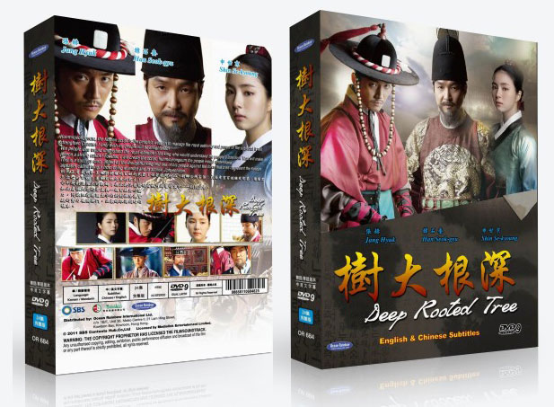 K - Drama DVD:  DEEP ROOTED TREE Korean Drama DVD - TV Series (NTSC)