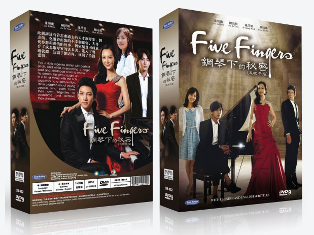 K - Drama DVD:  FIVE FINGERS Korean Drama DVD - TV Series (NTSC)