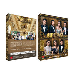 Chinese Drama DVD: ANOTHER ERA Chinese Drama DVD - TV Series (NTSC)