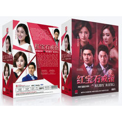 K - Drama DVD:  RUBY RING Korean Drama DVD - TV Series (NTSC)