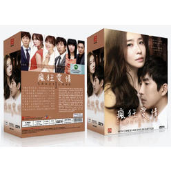 K - Drama DVD:  CRAZY LOVE Korean Drama DVD - TV Series (NTSC)