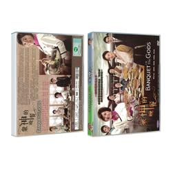 K - Drama DVD:  BANQUET OF THE GODS Korean Drama DVD - TV Series (NTSC)