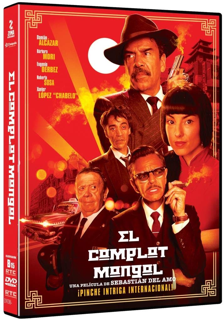 ZIMA El Complot Mongol Spanish  Movie DVD With Spanish Subtitles