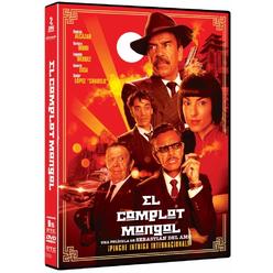 ZIMA El Complot Mongol Spanish  Movie DVD With Spanish Subtitles